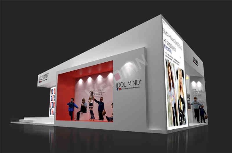 愛的米迪<a href=http://m.aiqingyulu.com target=_blank class=infotextkey>展會(huì)設(shè)計(jì)搭建</a>效果圖2