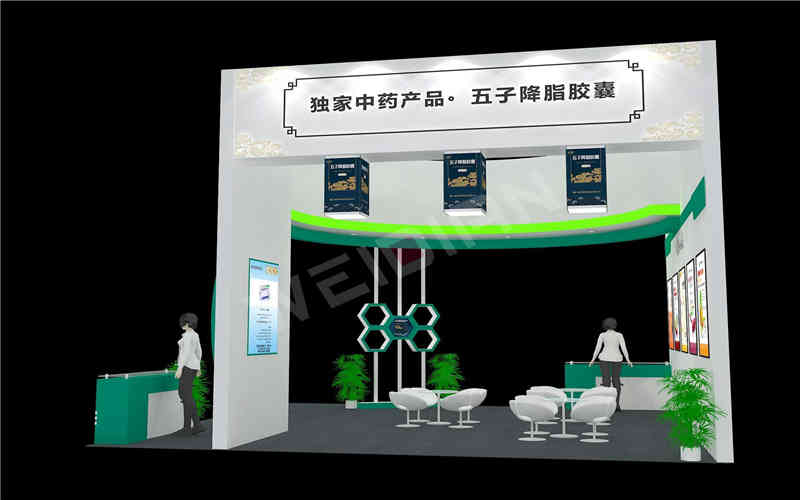 廣州展覽設(shè)計(jì)公司海南通用同盟藥業(yè)醫(yī)藥展展臺設(shè)計(jì)搭建