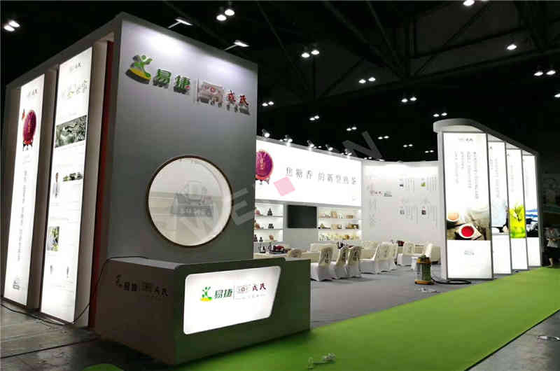 <a href=http://m.aiqingyulu.com/hbzt/hengjia/ target=_blank class=infotextkey>深圳展覽搭建</a>