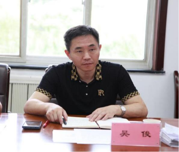 領(lǐng)導.png