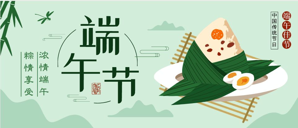 微信圖片_20250530144806.jpg